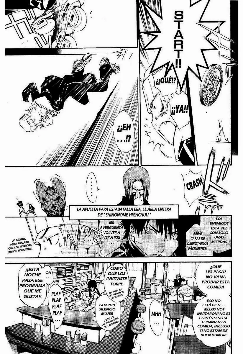Air Gear - Capítulo 110 - Página 7 - LectorTMOo