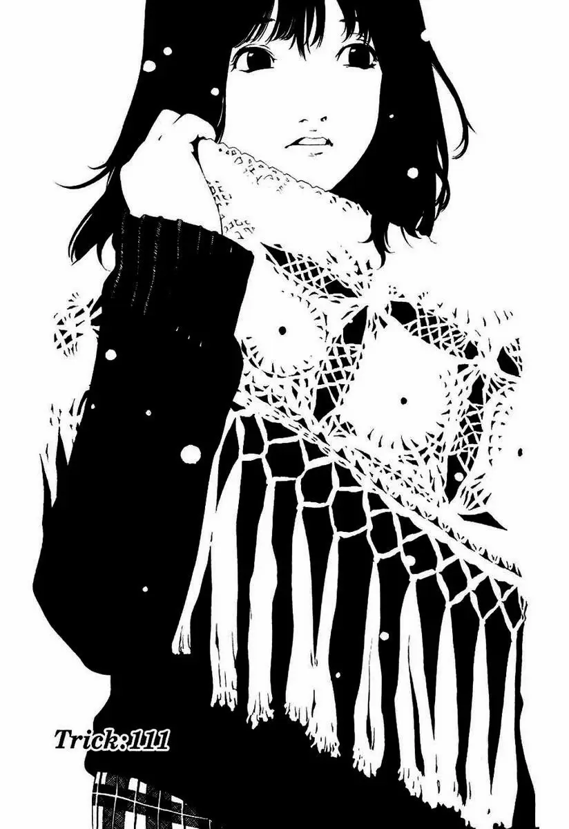 Air Gear - Capítulo 111 - Página 1 - LectorTMOo