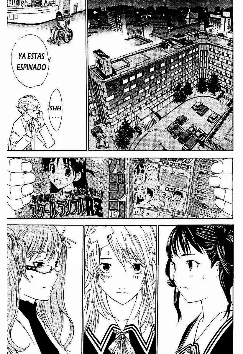 Air Gear - Capítulo 111 - Página 7 - LectorTMOo