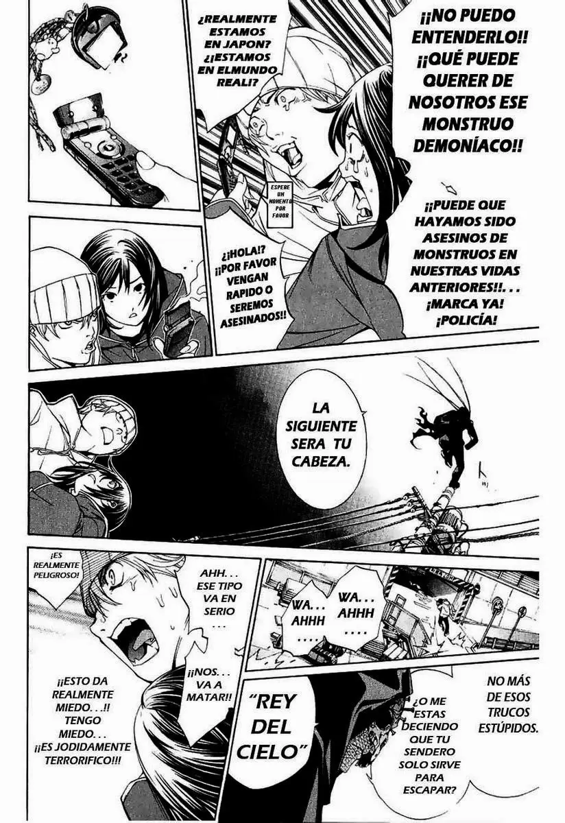 Air Gear - Capítulo 112 - Página 8 - LectorTMOo