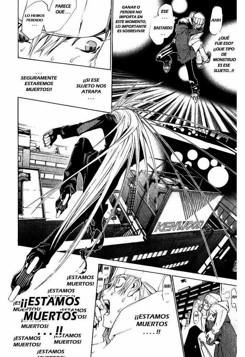 Air Gear - Capítulo 113 - Página 7 - LectorTMOo