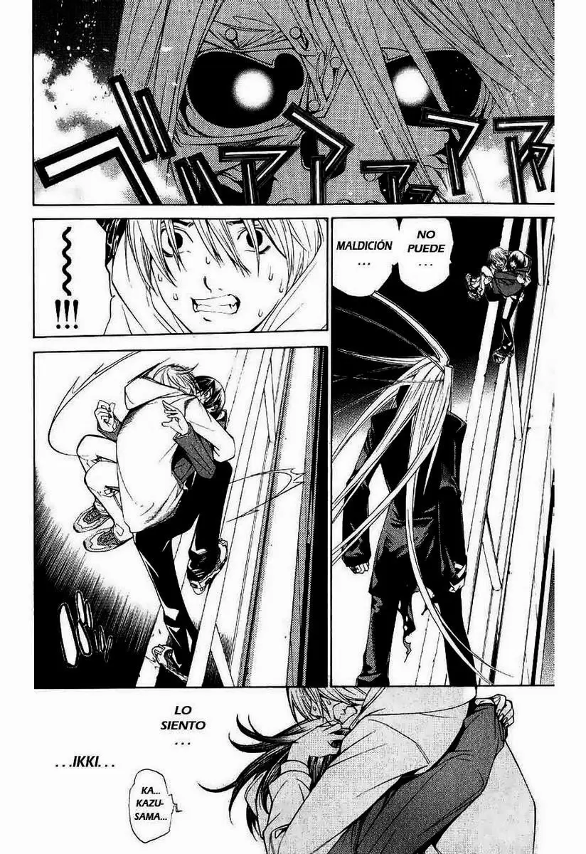 Air Gear - Capítulo 113 - Página 12 - LectorTMOo