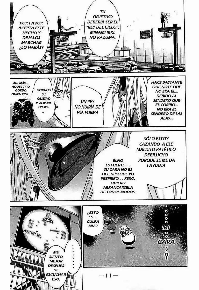 Air Gear - Capítulo 114 - Página 4 - LectorTMOo