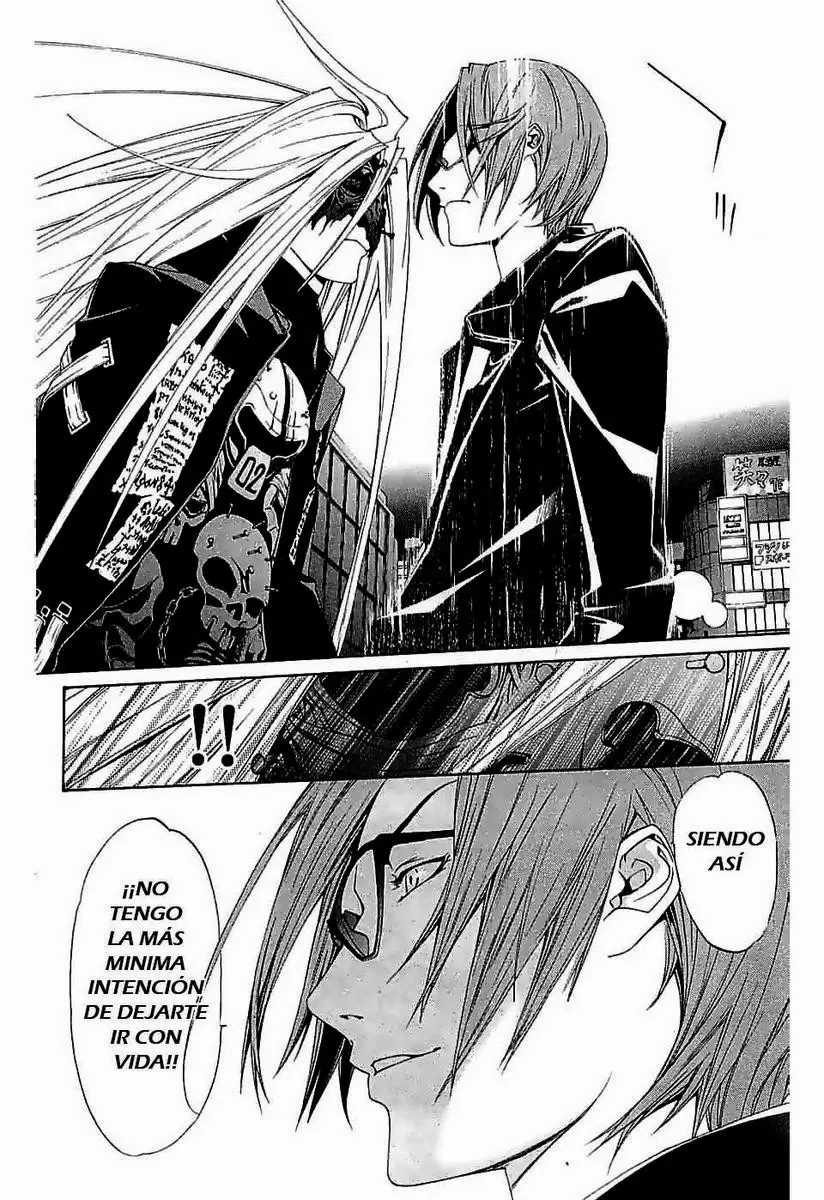 Air Gear - Capítulo 114 - Página 5 - LectorTMOo