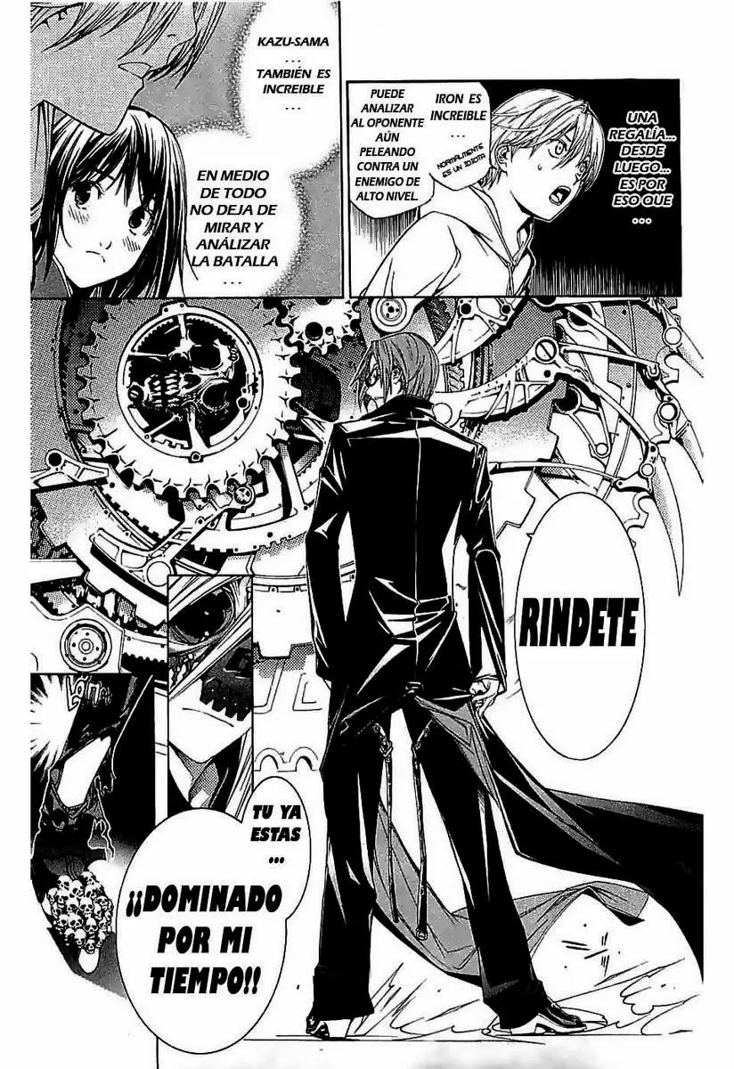 Air Gear - Capítulo 114 - Página 16 - LectorTMOo