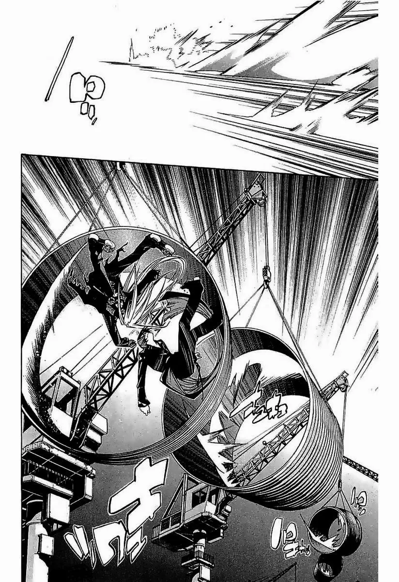 Air Gear - Capítulo 115 - Página 5 - LectorTMOo