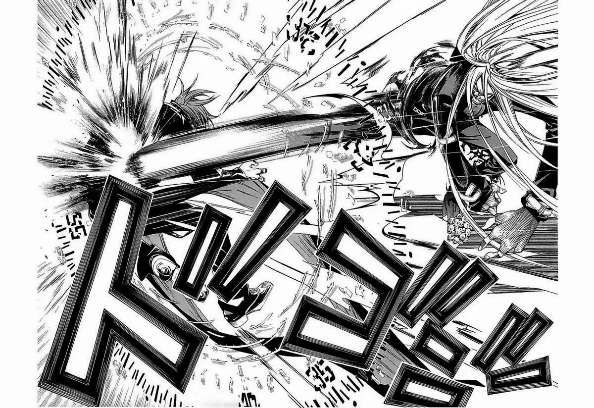 Air Gear - Capítulo 115 - Página 13 - LectorTMOo