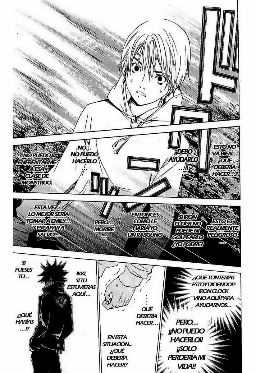 Air Gear - Capítulo 116 - Página 7 - LectorTMOo