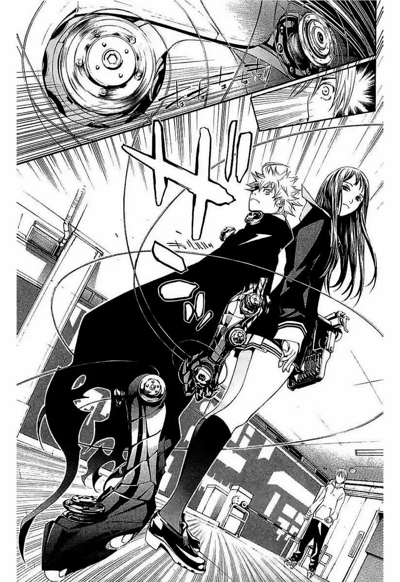 Air Gear - Capítulo 116 - Página 16 - LectorTMOo