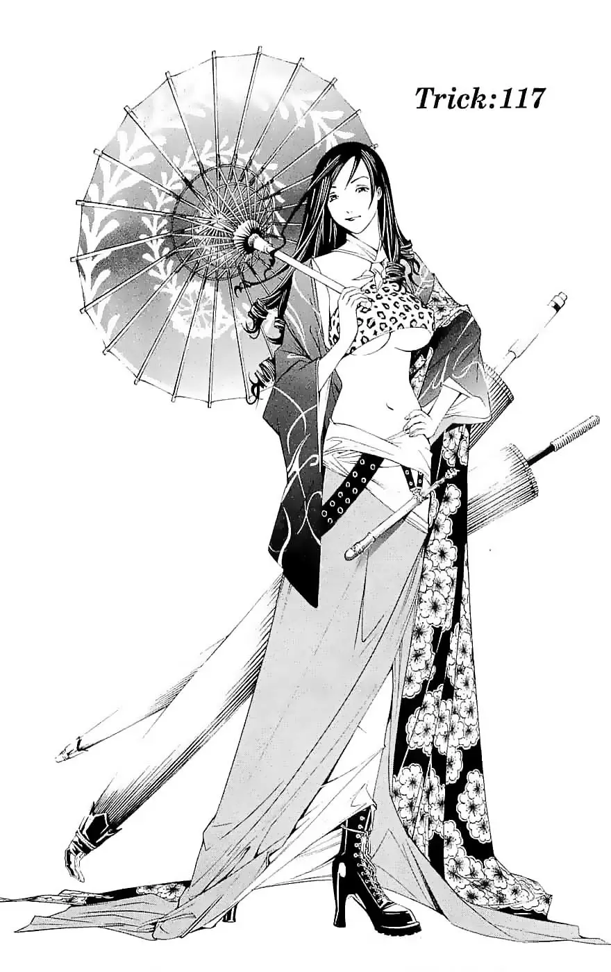 Air Gear - Capítulo 117 - Página 1 - LectorTMOo