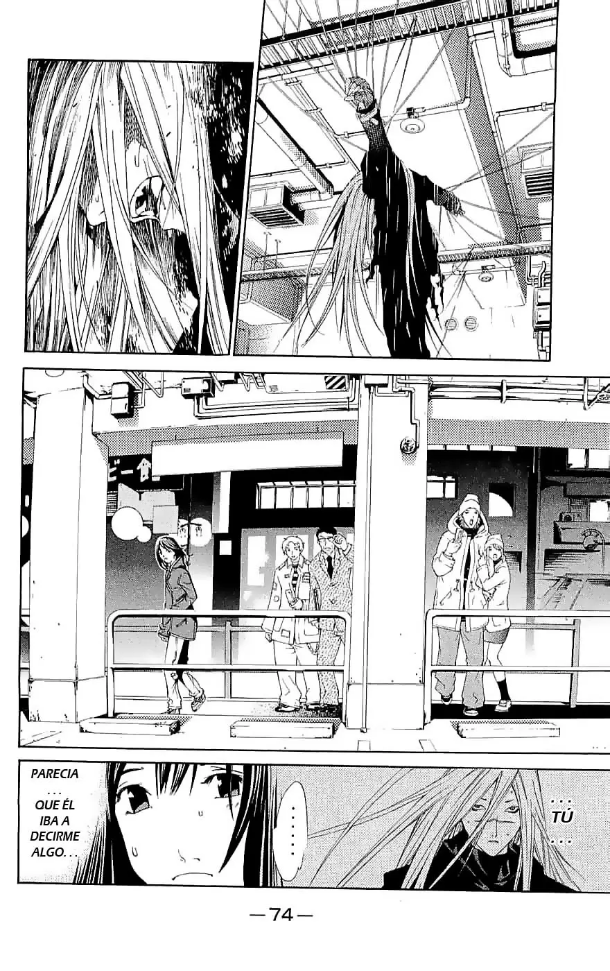 Air Gear - Capítulo 117 - Página 6 - LectorTMOo