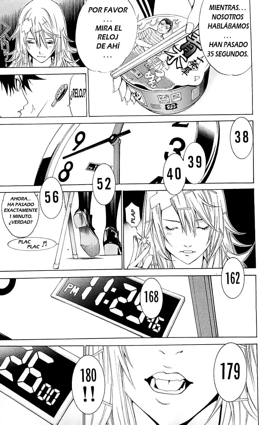 Air Gear - Capítulo 117 - Página 13 - LectorTMOo
