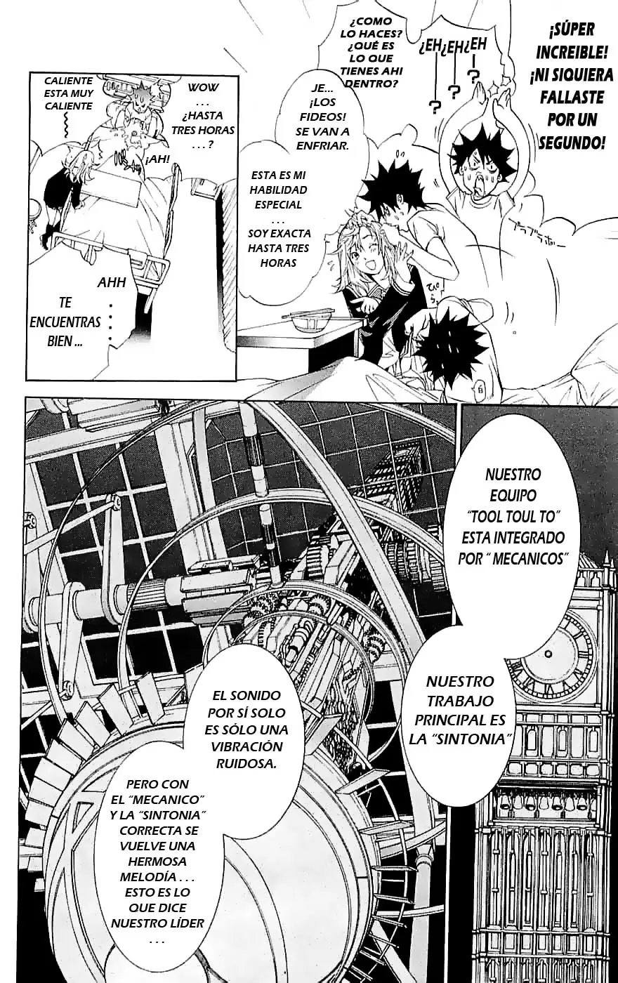 Air Gear - Capítulo 117 - Página 14 - LectorTMOo