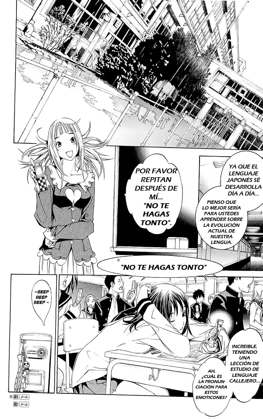 Air Gear - Capítulo 119 - Página 4 - LectorTMOo
