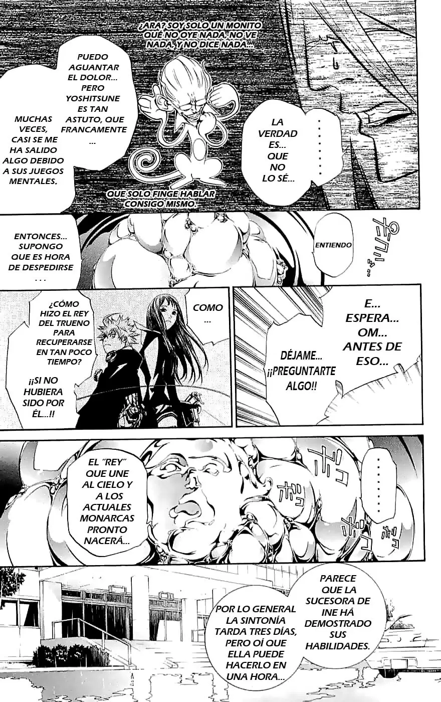 Air Gear - Capítulo 119 - Página 9 - LectorTMOo