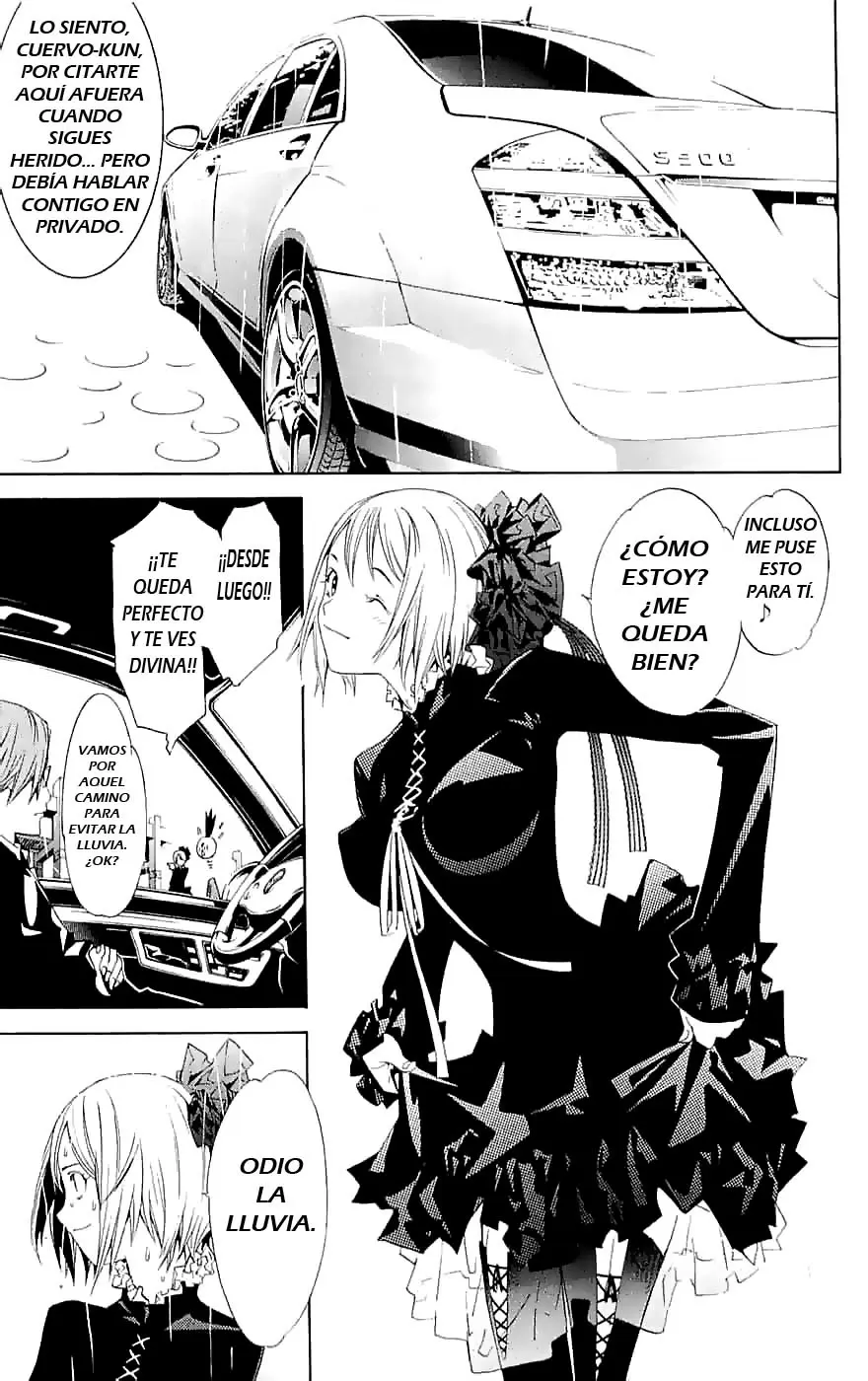 Air Gear - Capítulo 119 - Página 12 - LectorTMOo