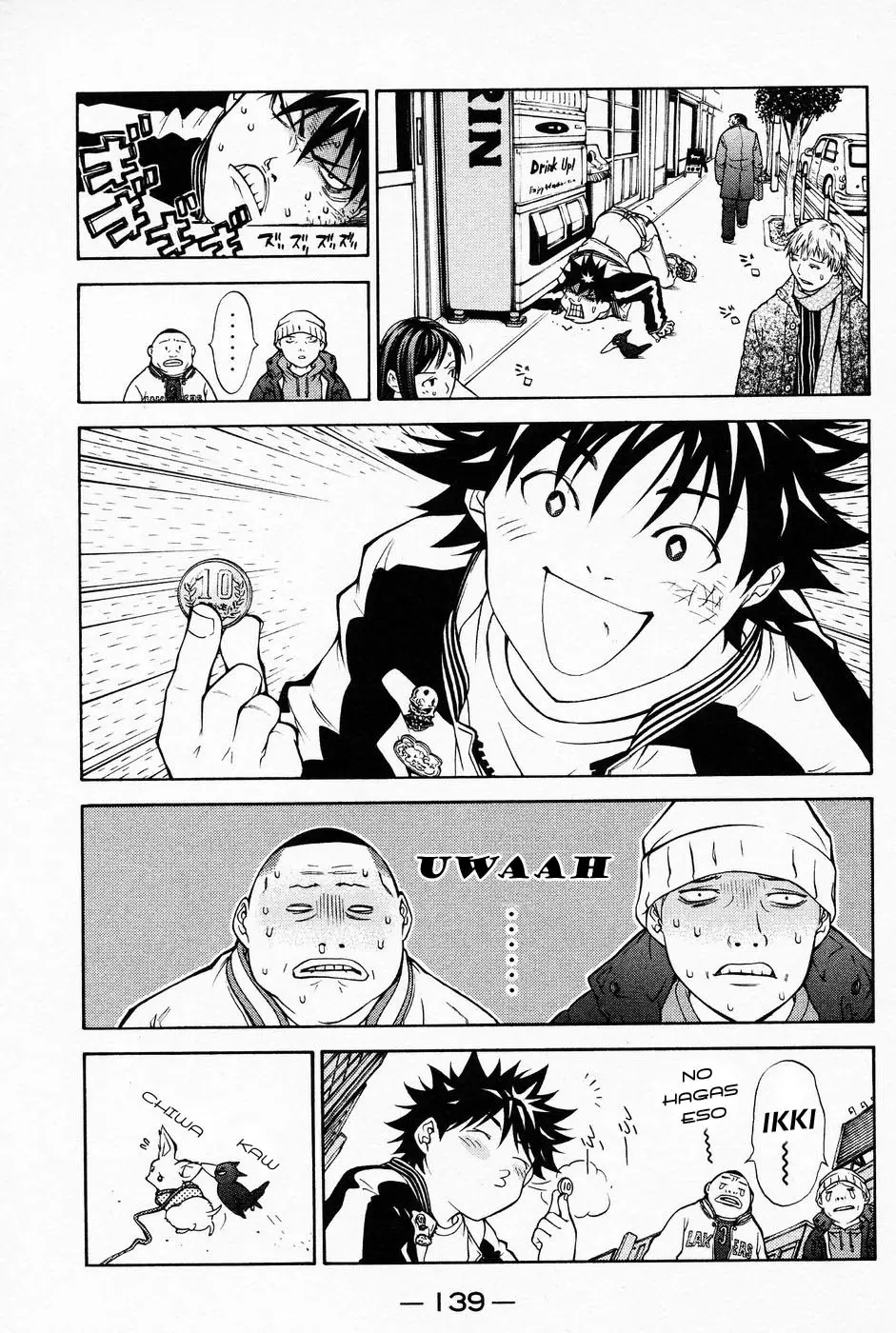 Air Gear - Capítulo 12 - Página 5 - LectorTMOo