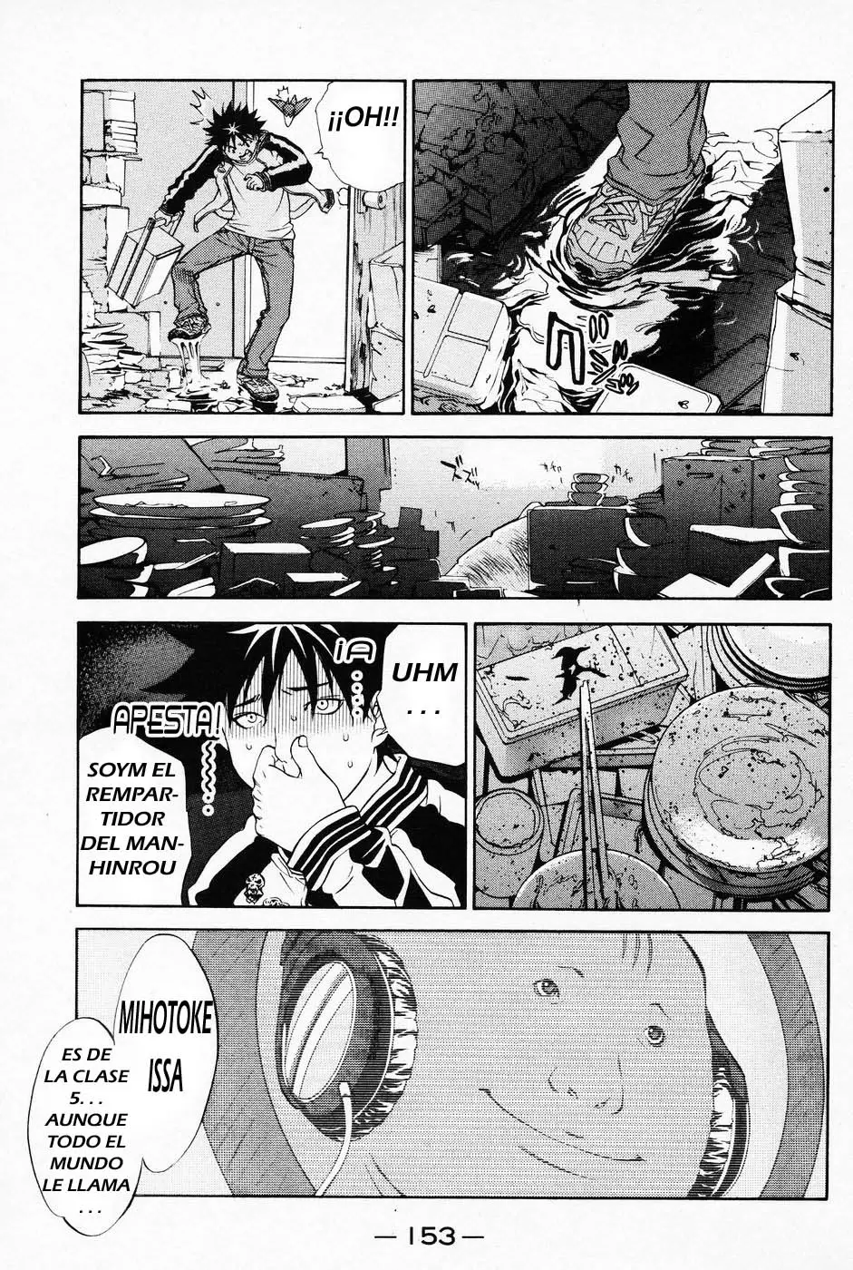 Air Gear - Capítulo 12 - Página 18 - LectorTMOo