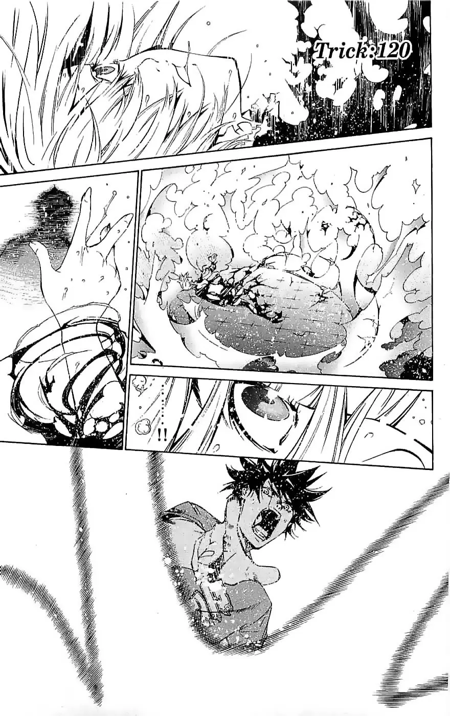 Air Gear - Capítulo 120 - Página 1 - LectorTMOo