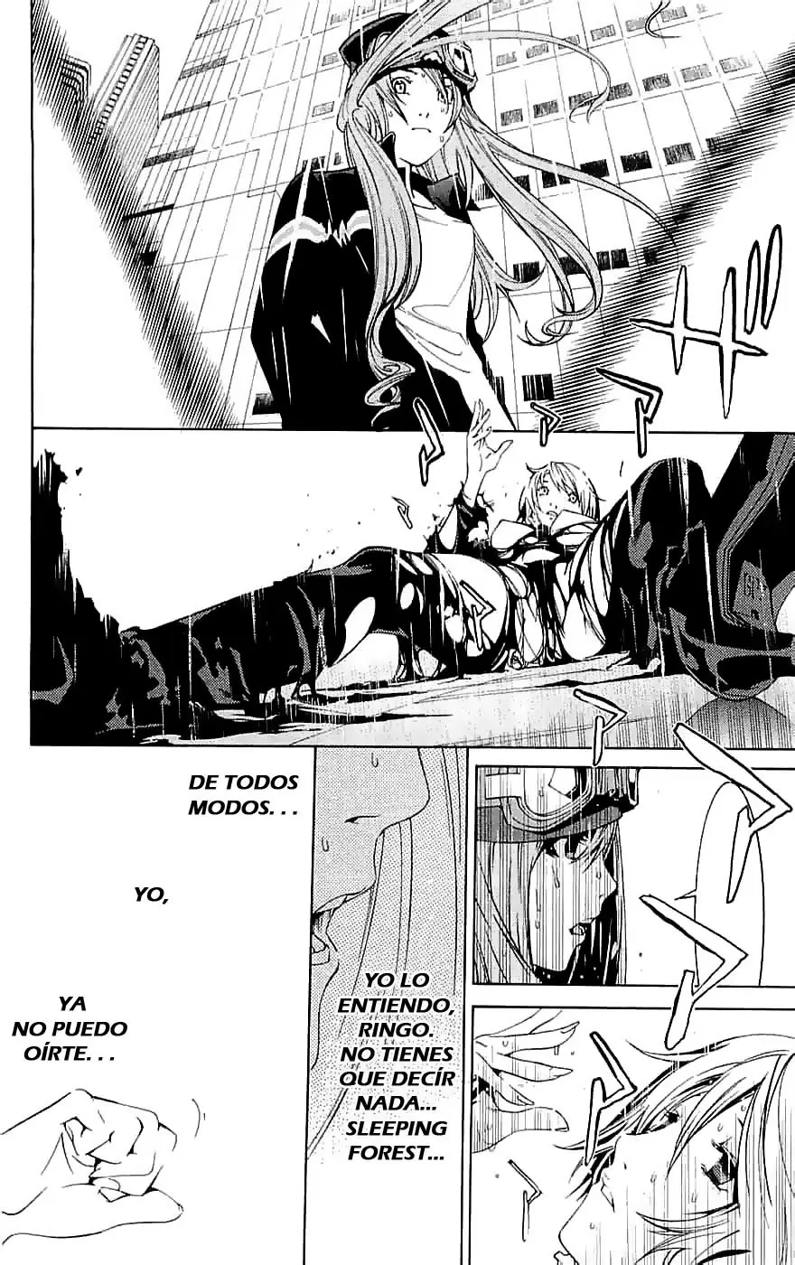 Air Gear - Capítulo 120 - Página 2 - LectorTMOo