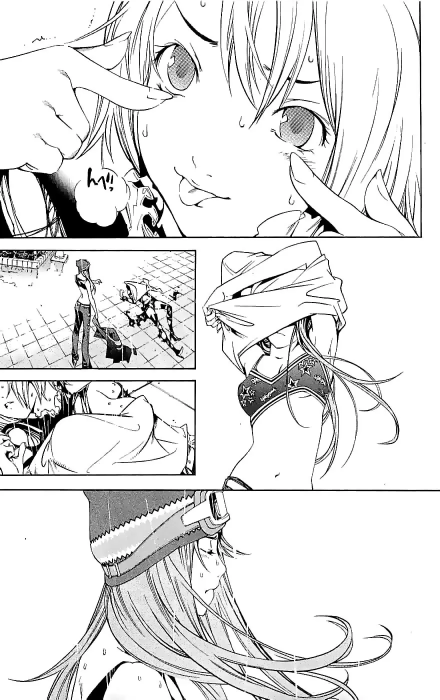Air Gear - Capítulo 120 - Página 3 - LectorTMOo