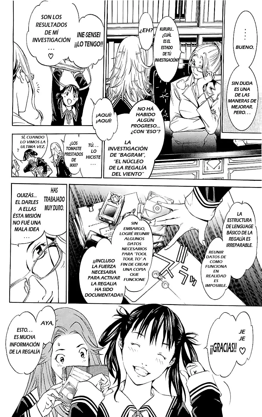 Air Gear - Capítulo 120 - Página 15 - LectorTMOo