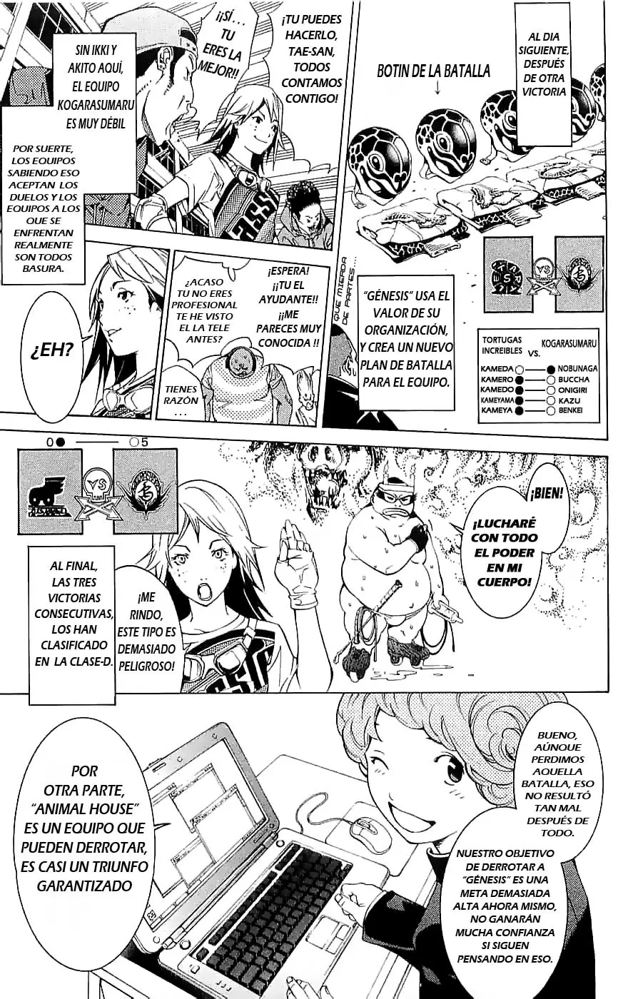 Air Gear - Capítulo 121 - Página 4 - LectorTMOo