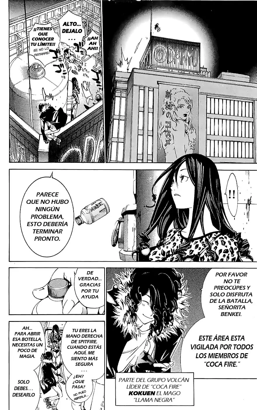 Air Gear - Capítulo 121 - Página 7 - LectorTMOo