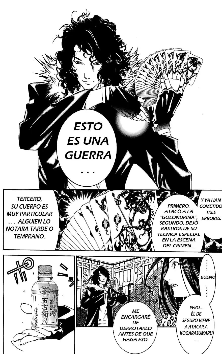 Air Gear - Capítulo 121 - Página 9 - LectorTMOo