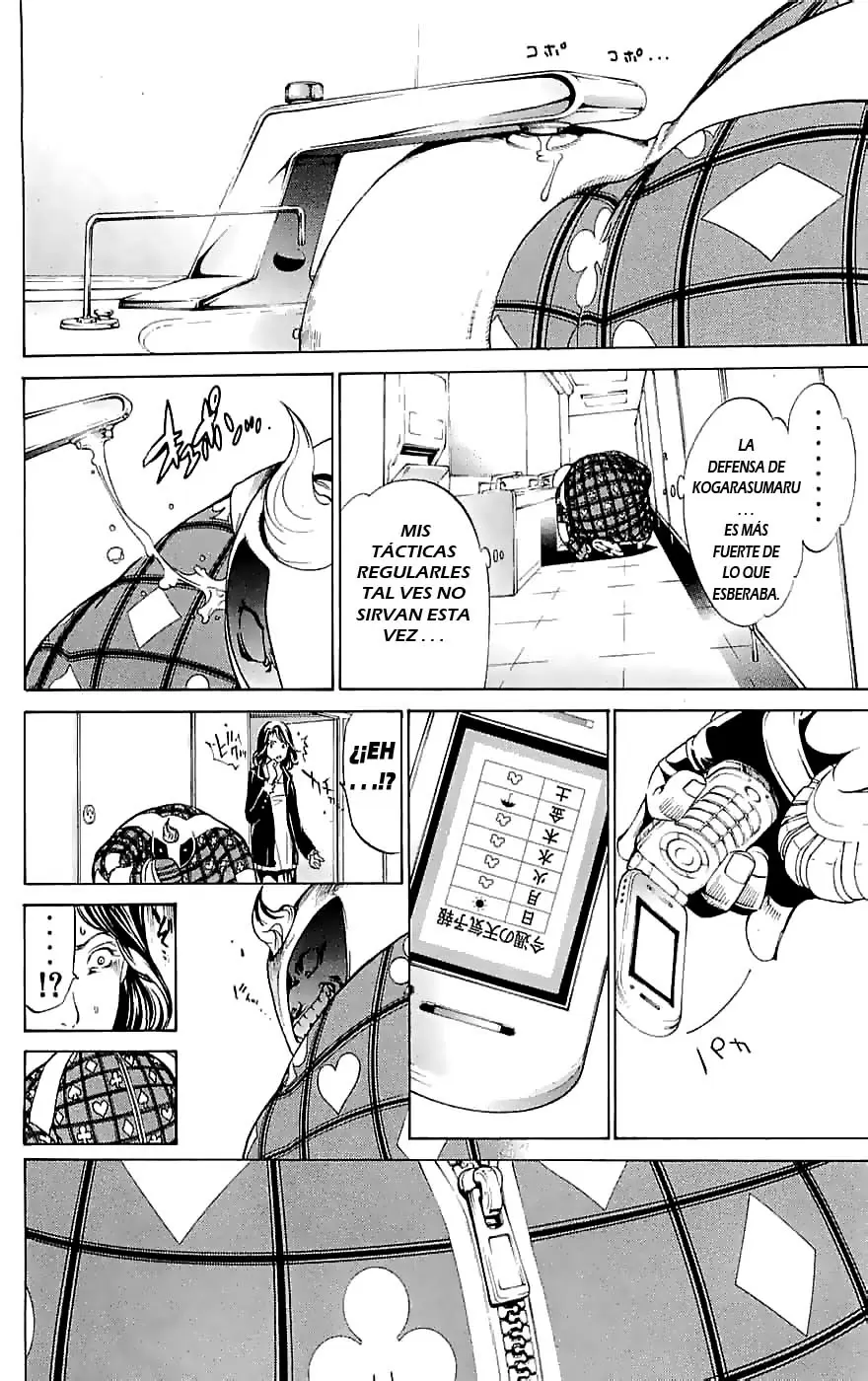 Air Gear - Capítulo 121 - Página 11 - LectorTMOo