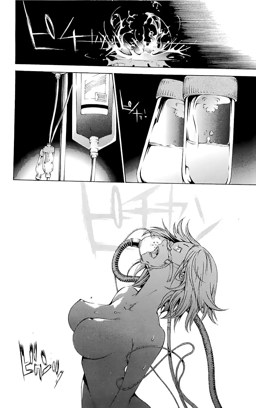 Air Gear - Capítulo 122 - Página 7 - LectorTMOo