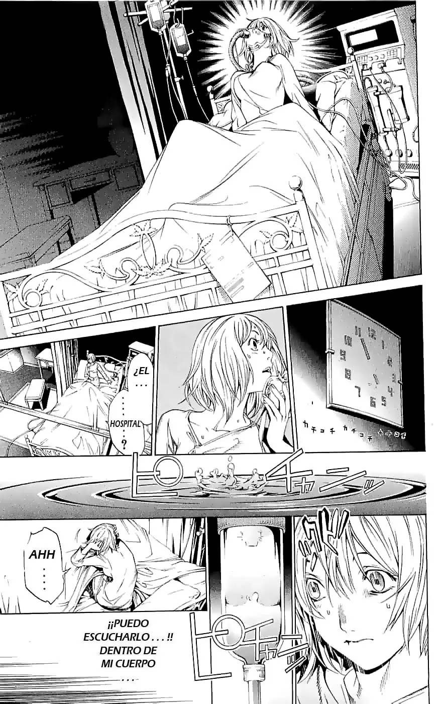 Air Gear - Capítulo 122 - Página 8 - LectorTMOo
