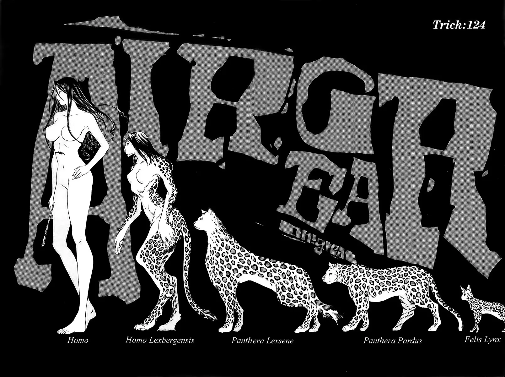 Air Gear - Capítulo 124 - Página 2 - LectorTMOo
