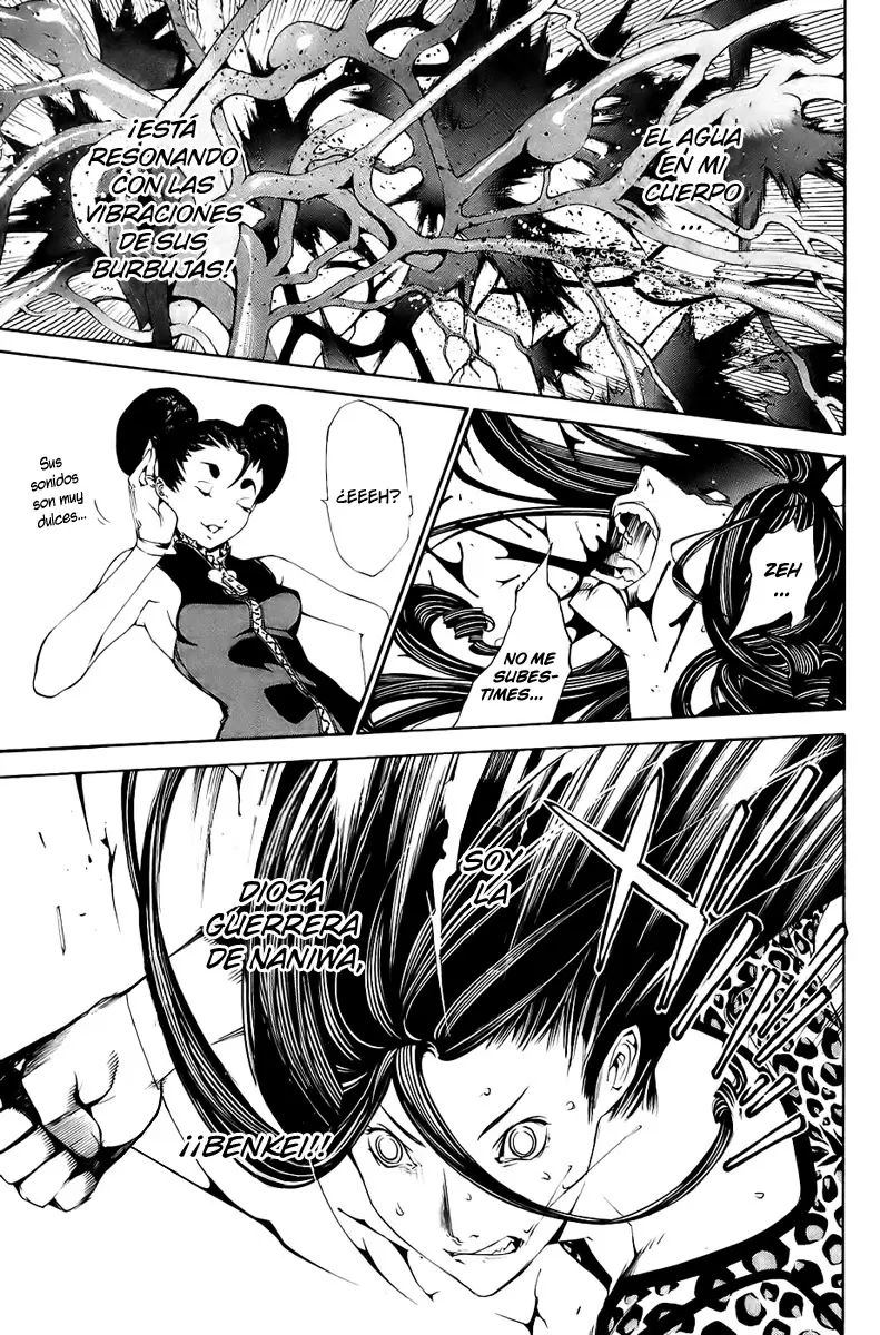 Air Gear - Capítulo 124 - Página 4 - LectorTMOo