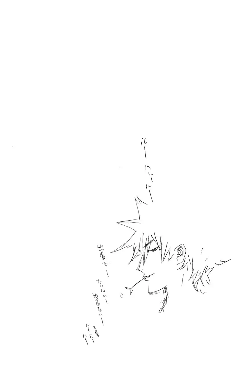 Air Gear - Capítulo 124 - Página 21 - LectorTMOo