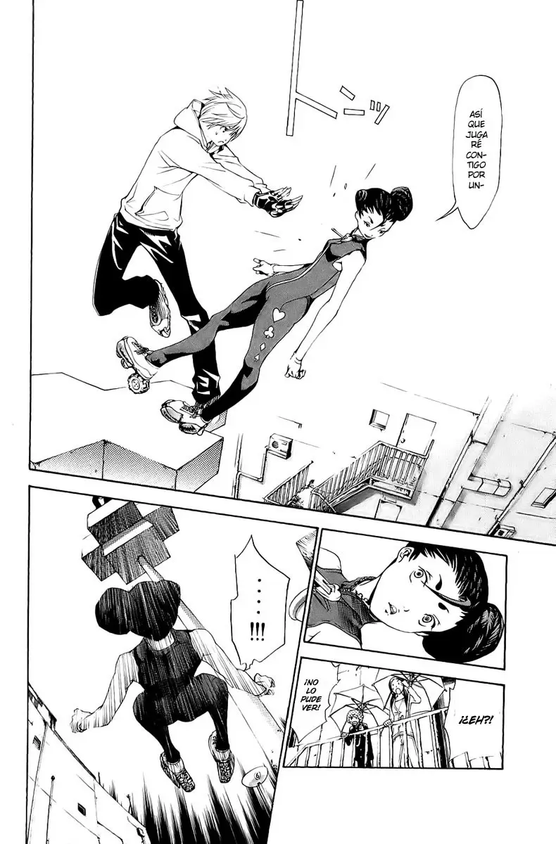 Air Gear - Capítulo 125 - Página 4 - LectorTMOo