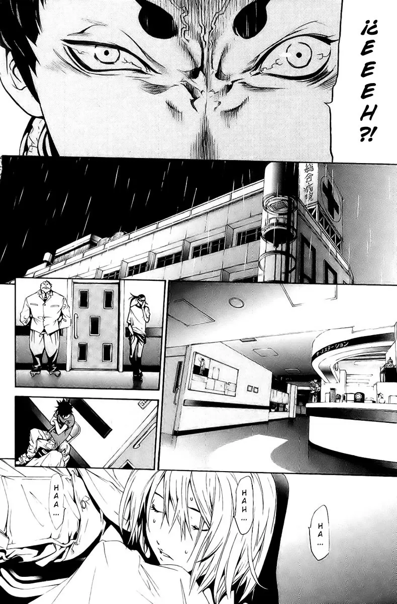 Air Gear - Capítulo 125 - Página 13 - LectorTMOo