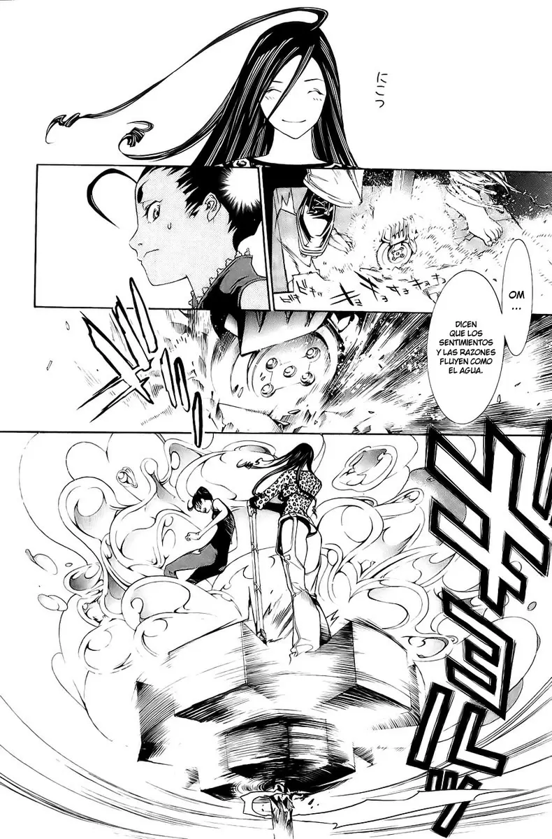 Air Gear - Capítulo 126 - Página 11 - LectorTMOo
