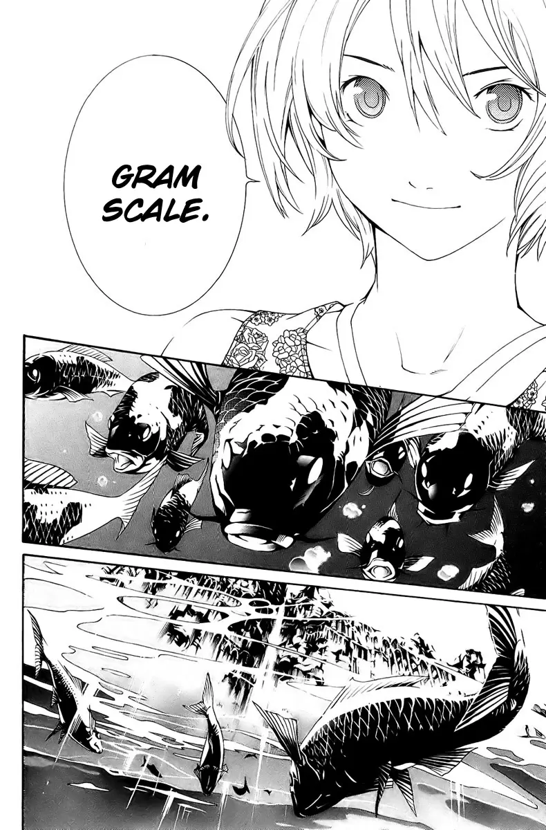 Air Gear - Capítulo 127 - Página 5 - LectorTMOo