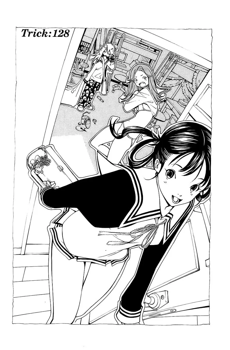 Air Gear - Capítulo 128 - Página 2 - LectorTMOo