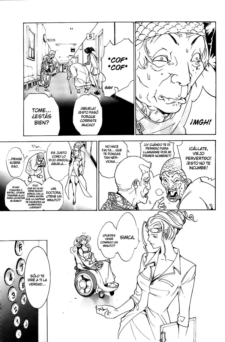 Air Gear - Capítulo 129 - Página 5 - LectorTMOo