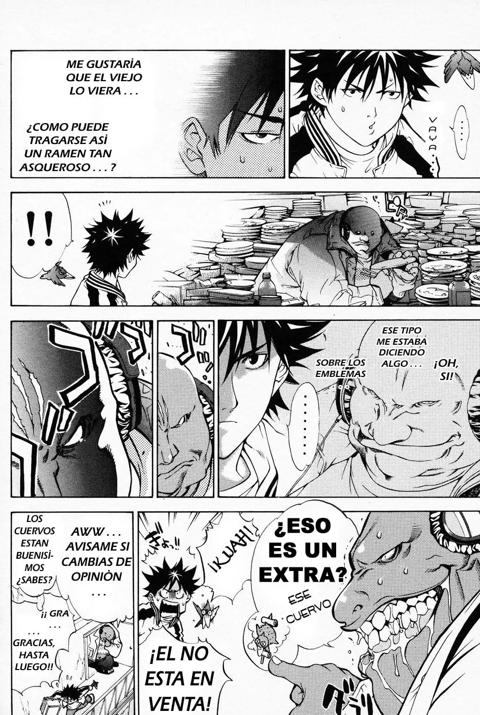 Air Gear - Capítulo 13 - Página 3 - LectorTMOo