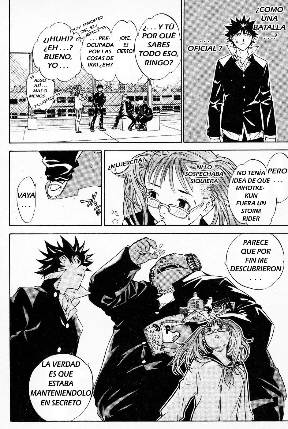 Air Gear - Capítulo 13 - Página 11 - LectorTMOo