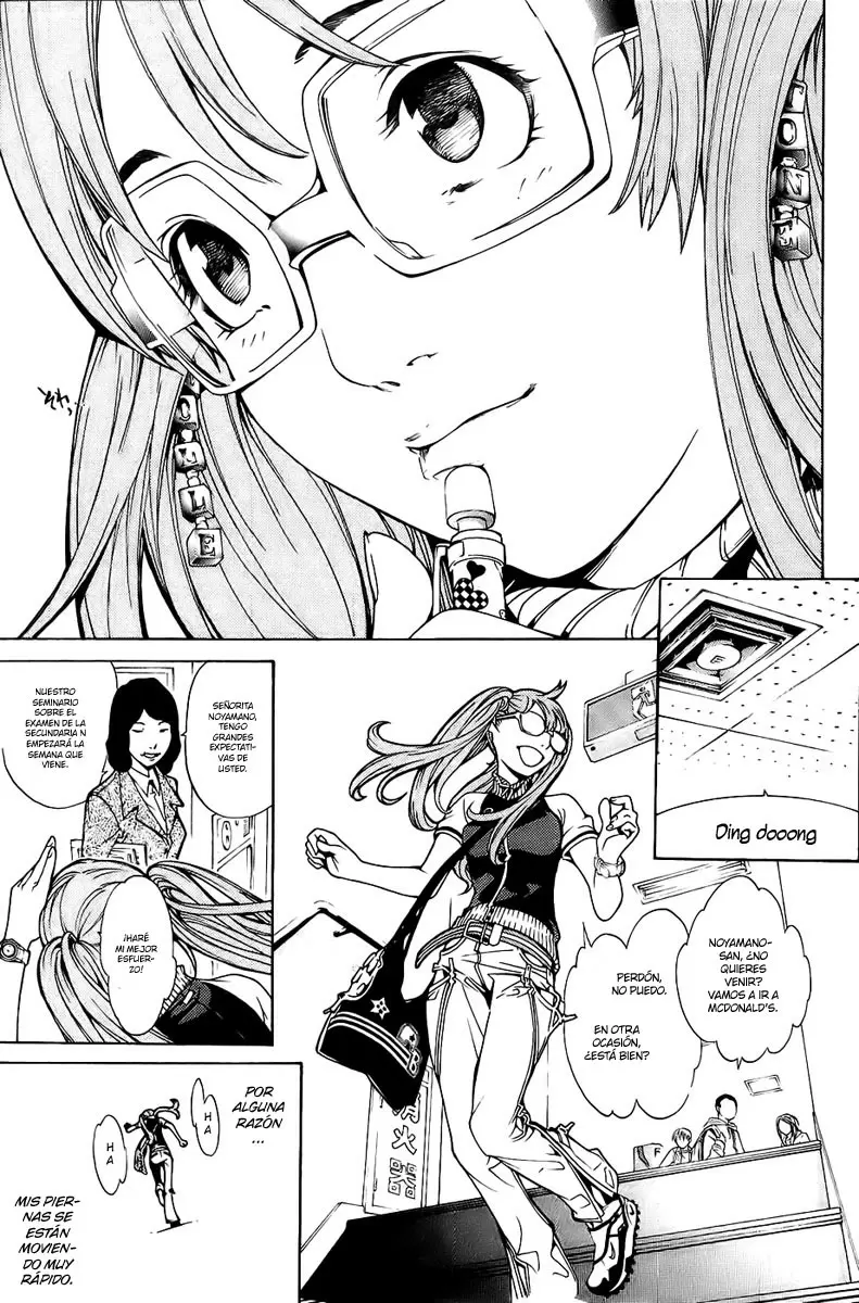 Air Gear - Capítulo 130 - Página 5 - LectorTMOo