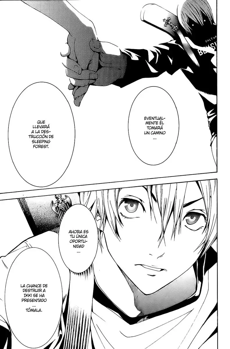 Air Gear - Capítulo 131 - Página 7 - LectorTMOo