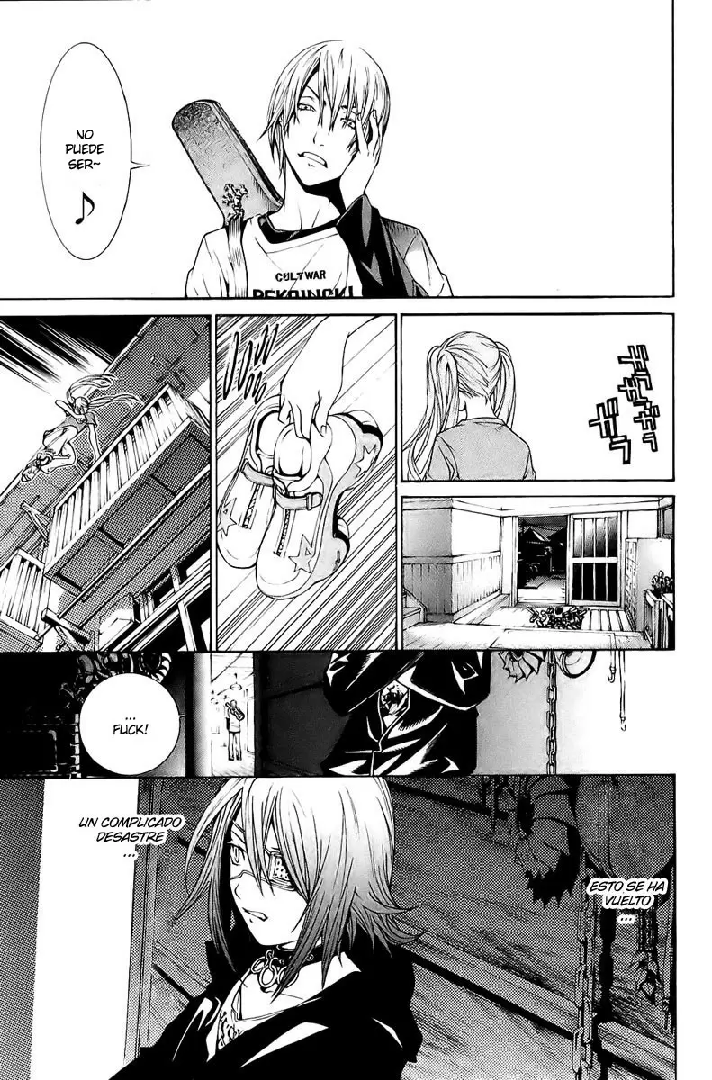 Air Gear - Capítulo 131 - Página 9 - LectorTMOo