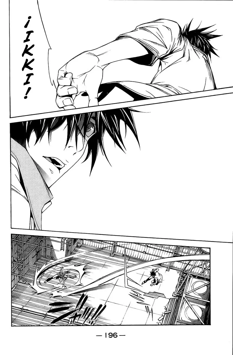 Air Gear - Capítulo 132 - Página 8 - LectorTMOo