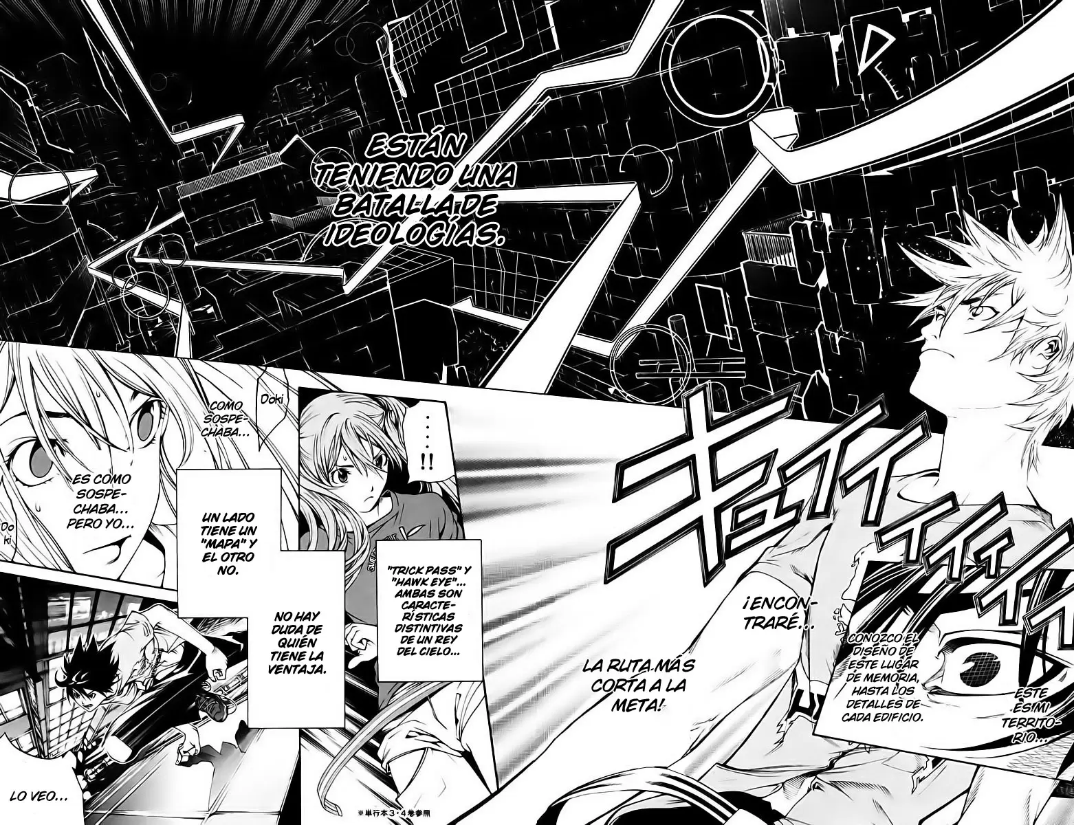 Air Gear - Capítulo 133 - Página 18 - LectorTMOo