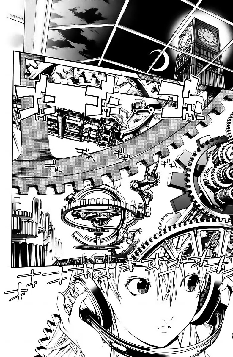 Air Gear - Capítulo 135 - Página 7 - LectorTMOo