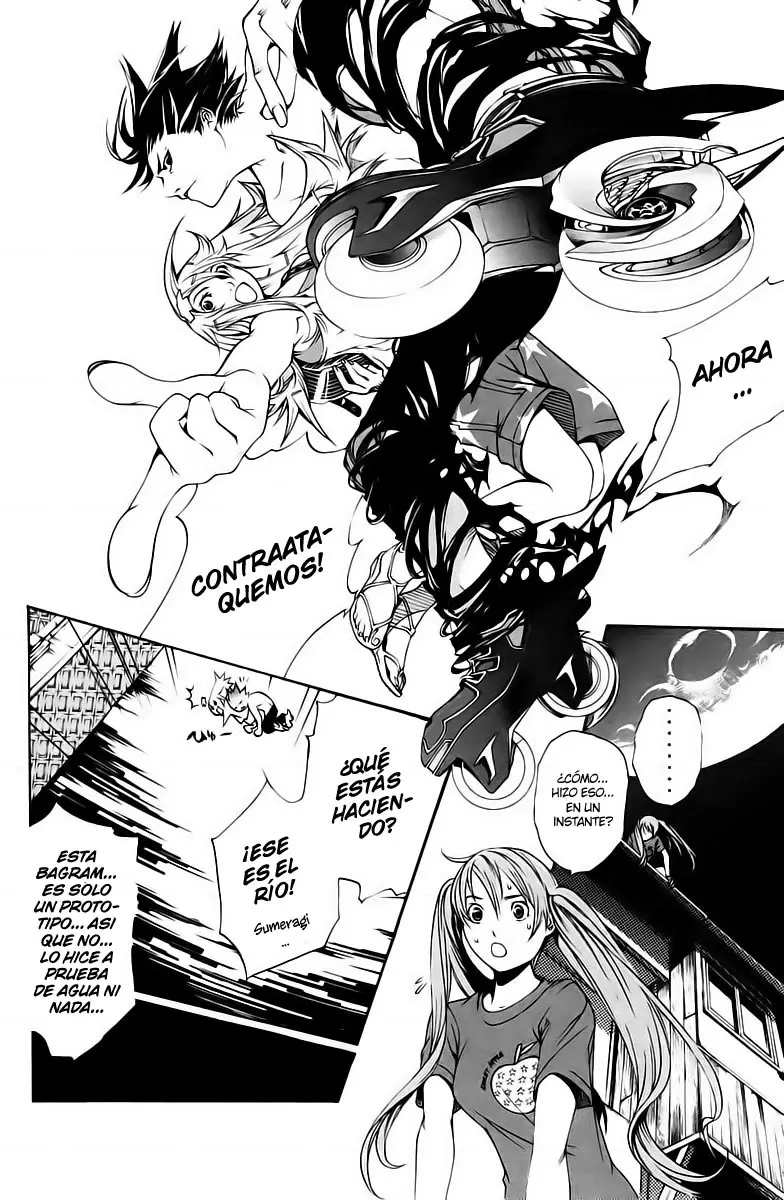 Air Gear - Capítulo 138 - Página 2 - LectorTMOo